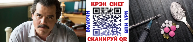 КОКАИН Эквадор Истра