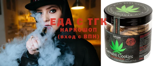 гашишное масло Алексеевка