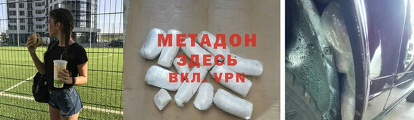 ПСИЛОЦИБИНОВЫЕ ГРИБЫ Алексин