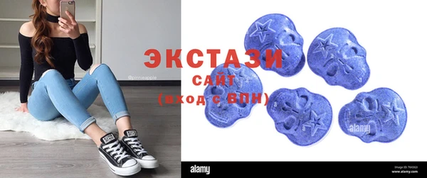 COCAINE Алзамай