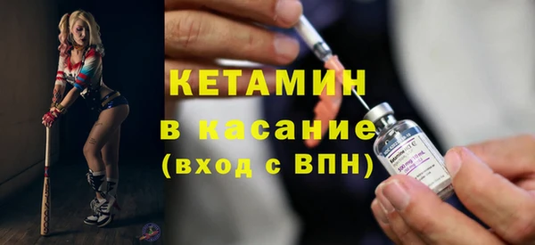 ешки Абдулино
