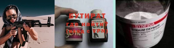 ешки Абдулино