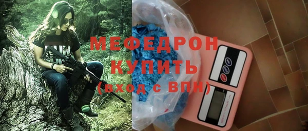 ешки Абдулино