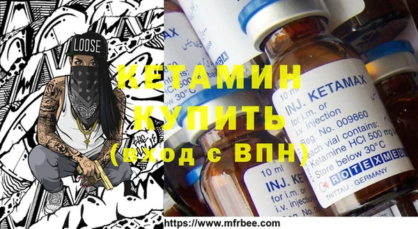 ешки Краснотурьинск