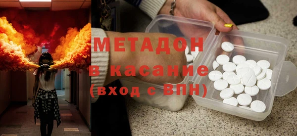 ешки Абдулино