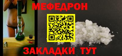 PSILOCYBIN Донецк