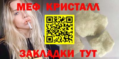 PSILOCYBIN Донецк