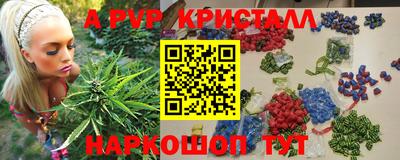 винт Донской