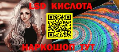 винт Донской