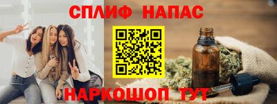 винт Донской