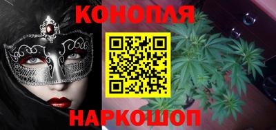 винт Донской