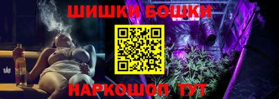 PSILOCYBIN Донецк