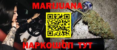 PSILOCYBIN Донецк