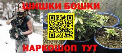 винт Донской