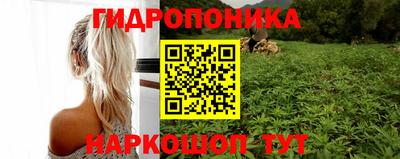 меф VHQ Северобайкальск