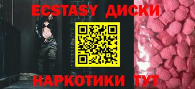 PSILOCYBIN Донецк