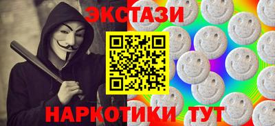 винт Донской