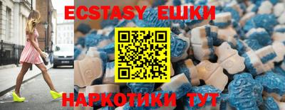 PSILOCYBIN Донецк