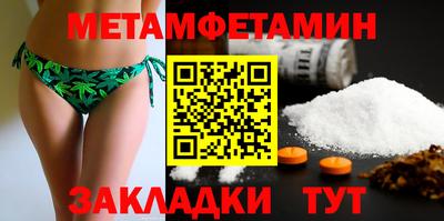 PSILOCYBIN Донецк