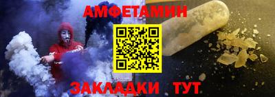 винт Донской