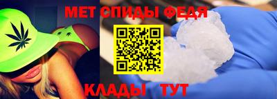 винт Донской