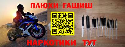 винт Донской