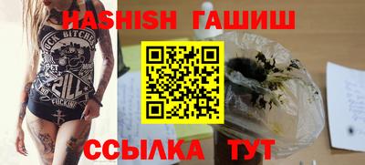 винт Донской