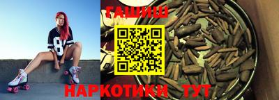 спайс Дубна