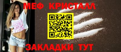 PSILOCYBIN Донецк