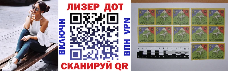 KRAKEN сайт  Истра  Марки N-bome 1,8мг 