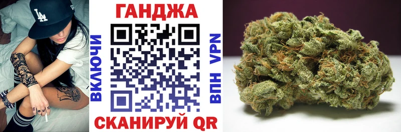 Шишки марихуана Amnesia  купить наркотики сайты  Истра 